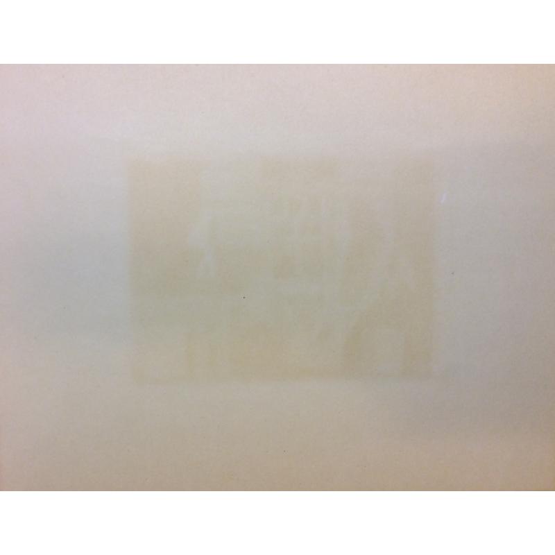 Ермолаев Б. Н. Женщины в избе