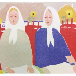 Ермолаев Б. Н. Две женщины в платках