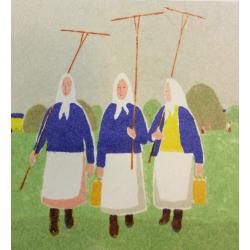 Ермолаев Б.  Н. Три женщины на сенокосе