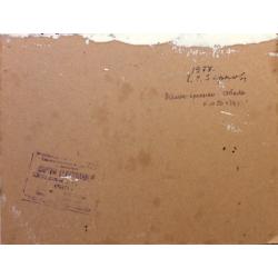 Зернова Е. С. Темно-красные стволы