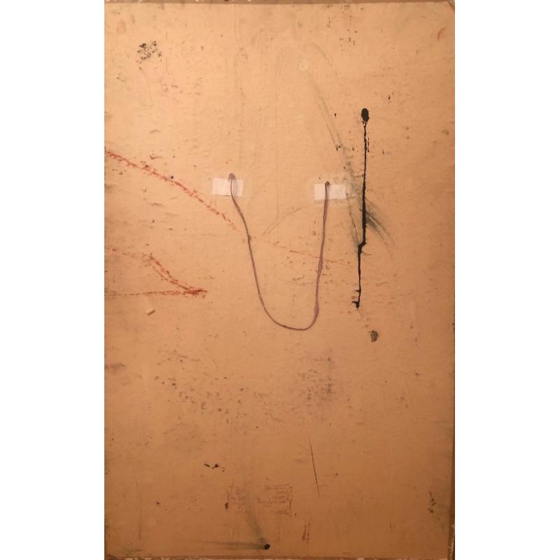 Неизвестный художник. Южная ночь