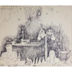 Барвенко В. П. Порто Гидра