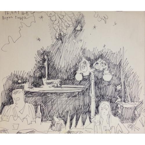 Барвенко В. П. Порто Гидра