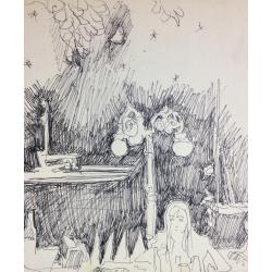 Барвенко В. П. Порто Гидра