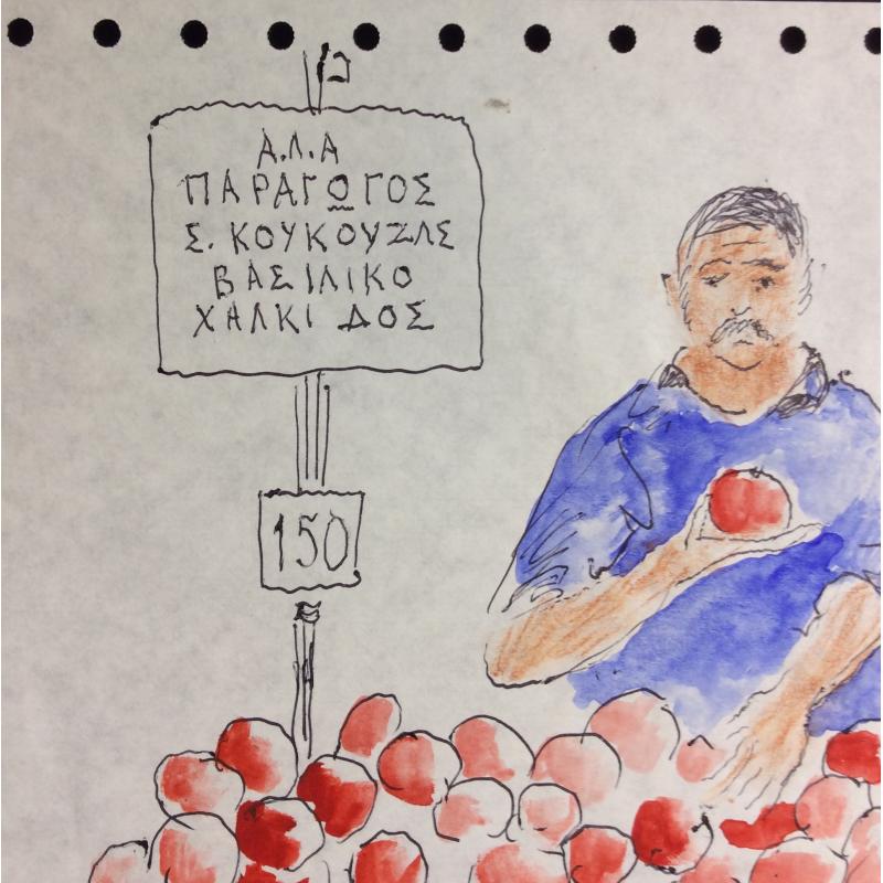 Барвенко В.П. Афинский базар