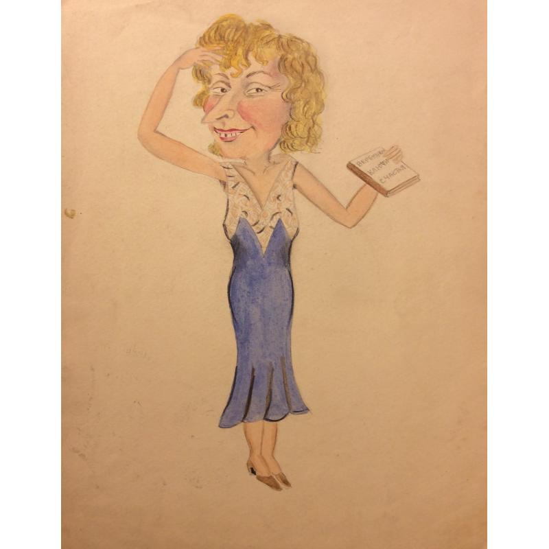 Обручева Н. Н. Женщина с книгой