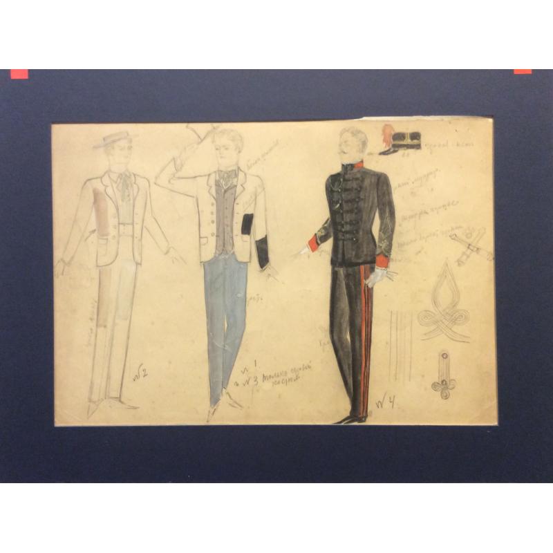 Мазанов А.М. Эскизы костюмов к оперетте Иоганна Штрауса (сына) Цыганский барон