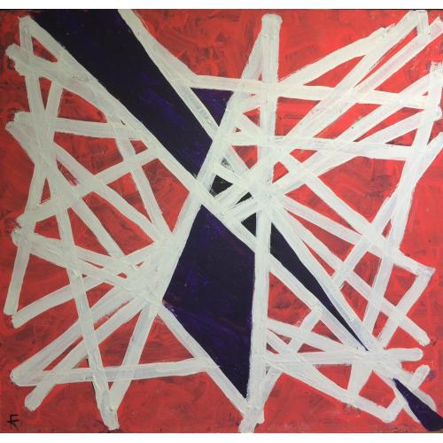 Голицына К.Н. Белые ленточки