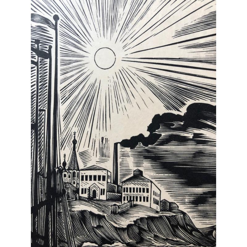 Кравченко А.И. Труд женщины на Волге