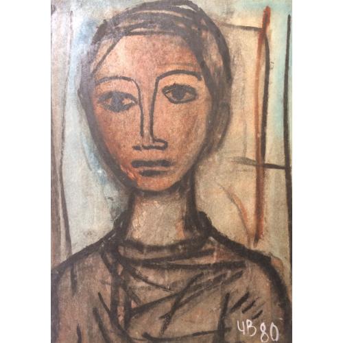 Ворошилов И.В. Портрет девушки