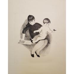 Афанасьева М.Л. Брат с сестрой