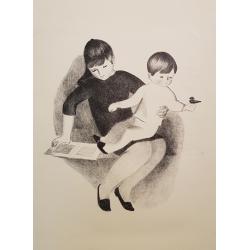 Афанасьева М.Л. Брат с сестрой