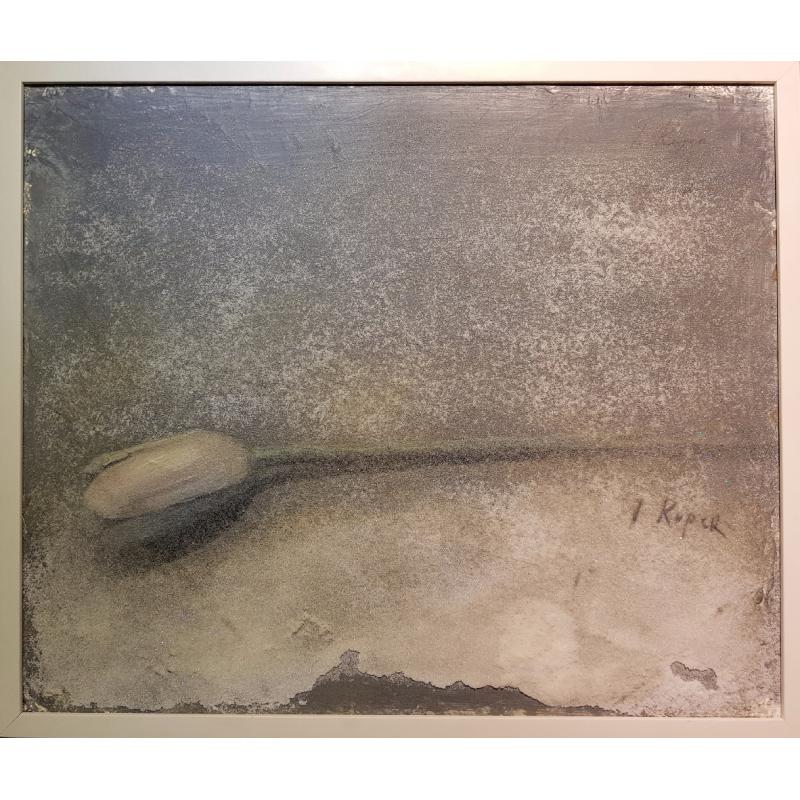 Купер (Куперман) Ю. Л. Тюльпан