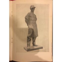 Рыбкин А. В. Сталевар