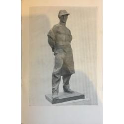 Рыбкин А. В. Сталевар