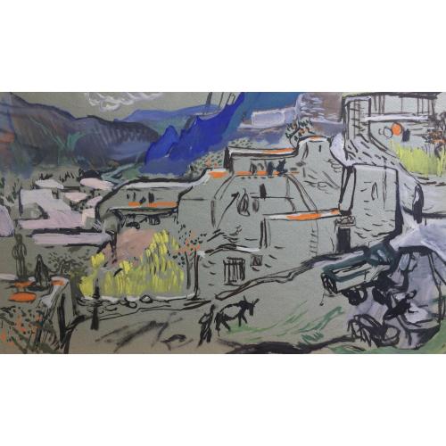 Барвенко В.П. Аул