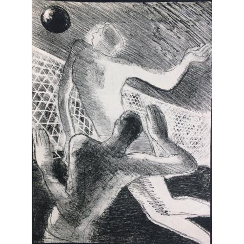 Дувидов В.А. Волейбол