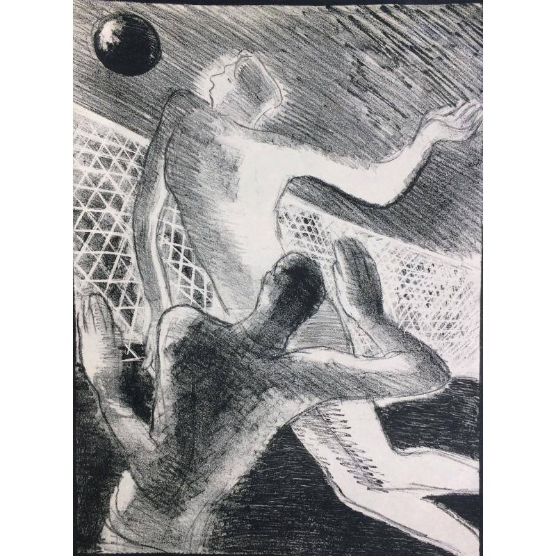 Дувидов В.А. Волейбол