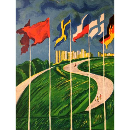 Дувидов В.А. Велосипедисты