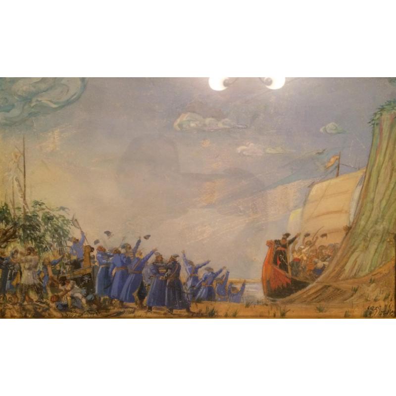 Мазанов А.М. Степан Разин. Сцена братания