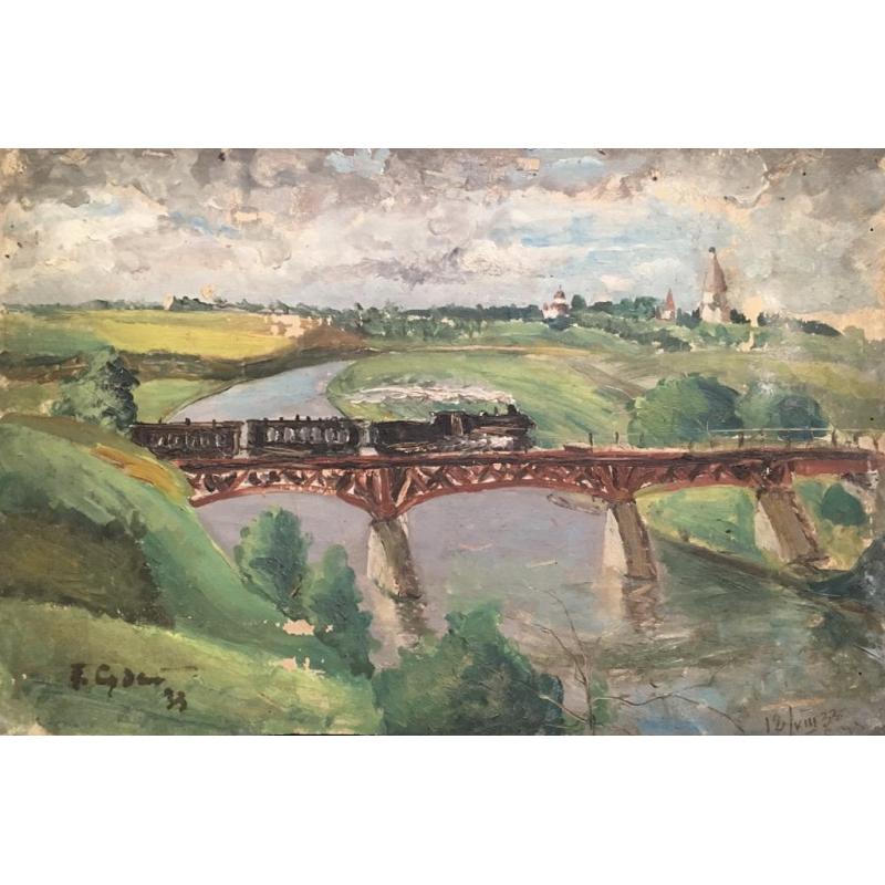 Судаков П.Ф. Коломенское