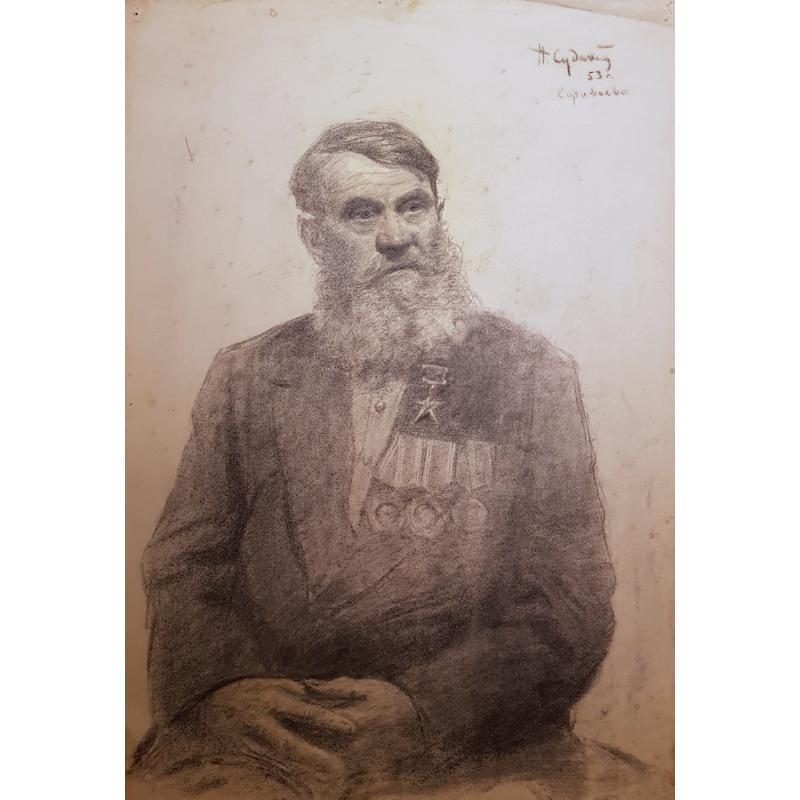 Судаков П.Ф. Пастух из совхоза Караваево