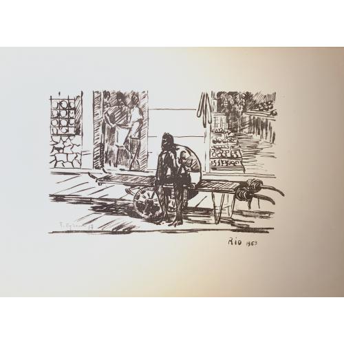 Судаков П.Ф. В Рио