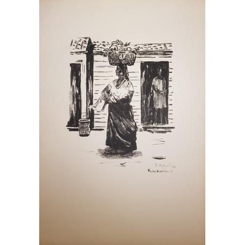 Судаков П.Ф. Уличная сценка. Рио-де-Жанейро