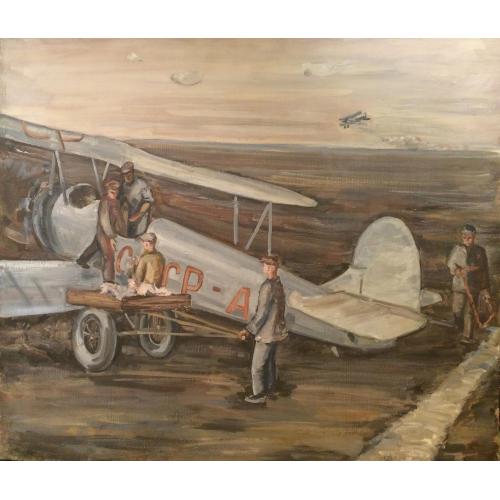 Антонов Ф. В. Погрузка на самолет