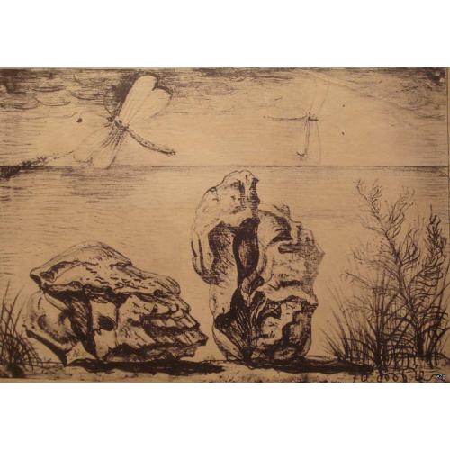 Соостер Ю.И. Нет названия.