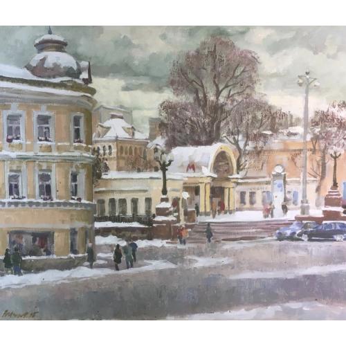 Изумрудов В.С. Москва.Кропоткинская площадь