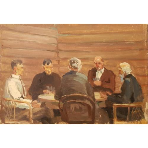Кибардин Г.В. За игрой в карты