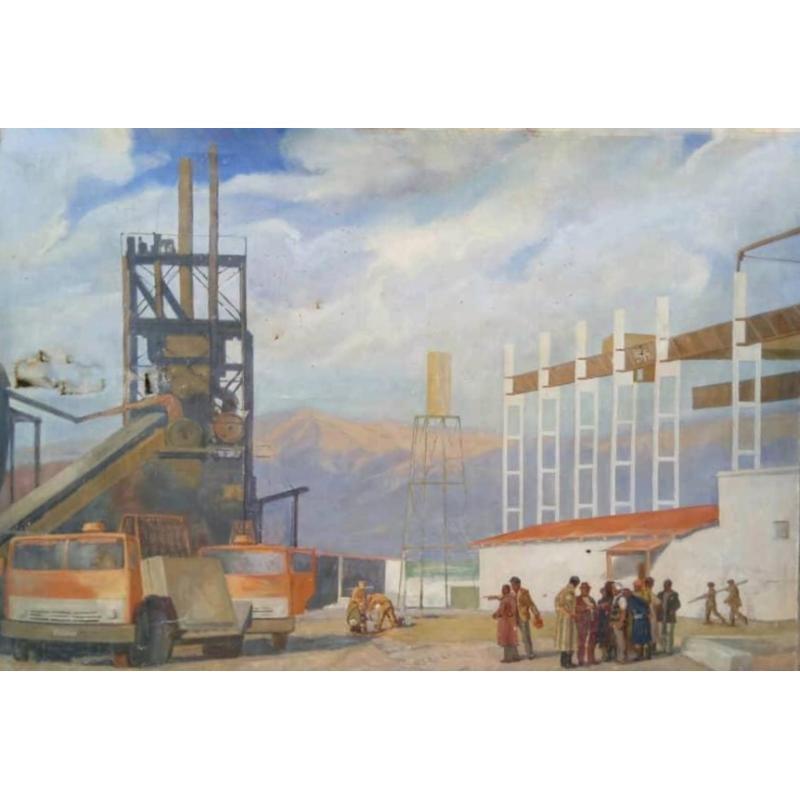 Каверзнев И. А. Жизнь труд ЭКСМ