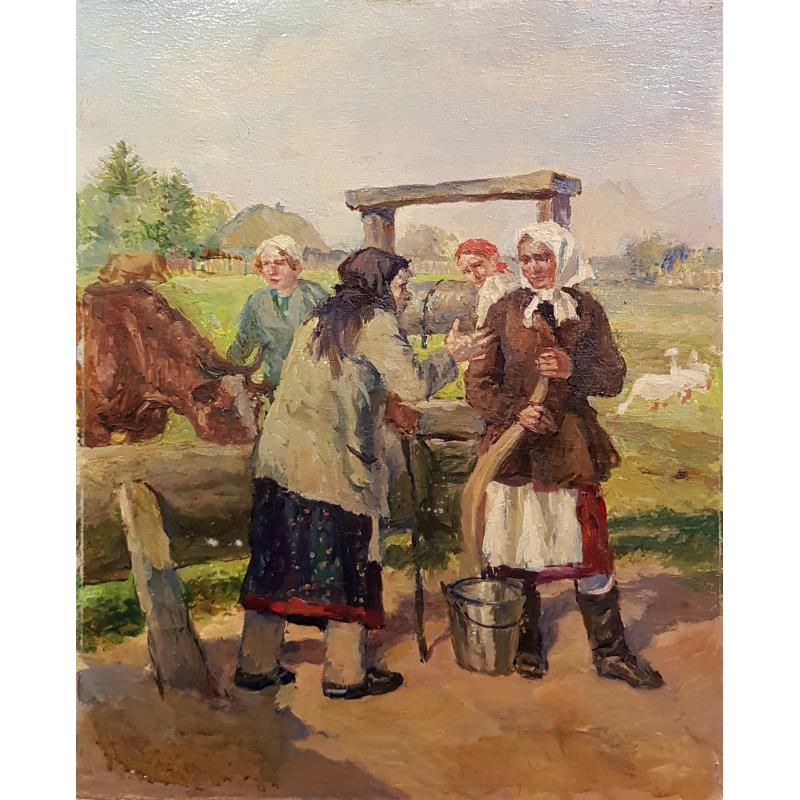 Ванециан А.В. У колодца