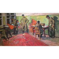 Алексеев А.Е. Красный уголок