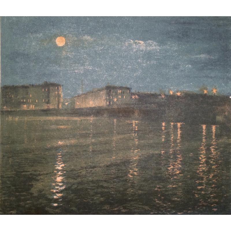 Ванеев П.И. Ленинград. Лунная ночь на Неве. (У моста лейтенанта Шмидта)