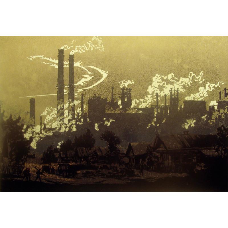 Ванеев П.И. На окраине Череповца