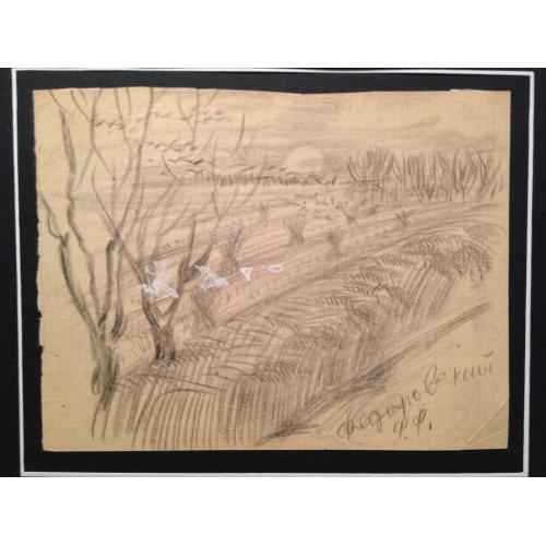 Федоровский Ф.Ф. Пейзаж с колосьями