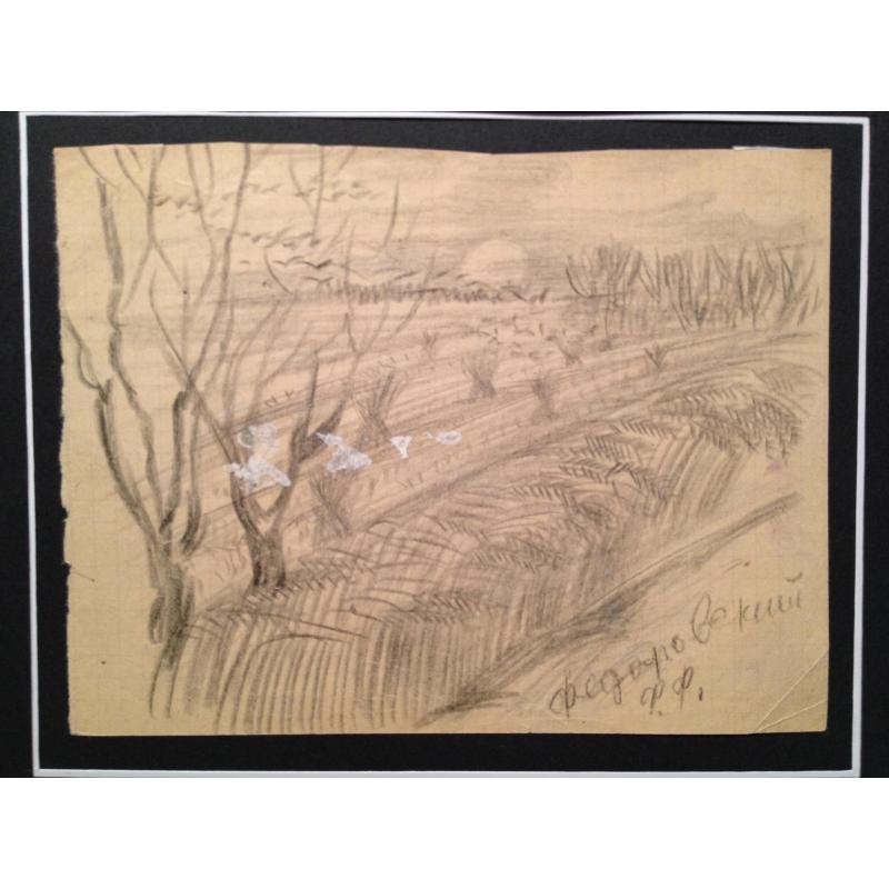 Федоровский Ф.Ф. Пейзаж с колосьями