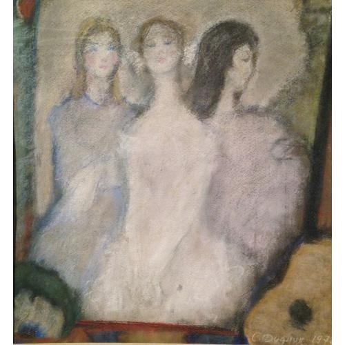 Дудник С. И. Девушки