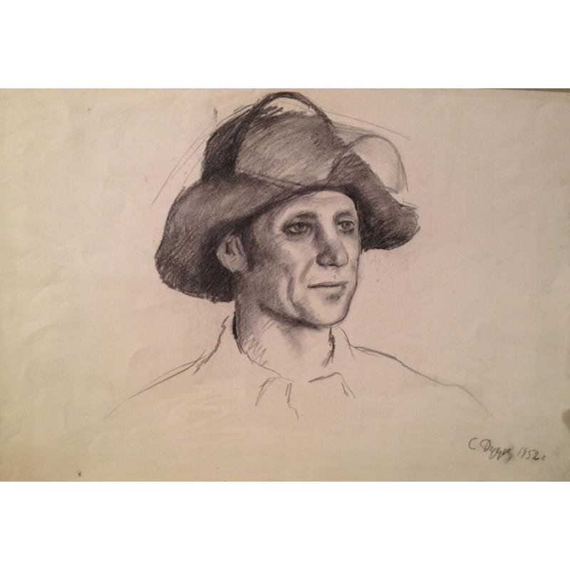 Дудник С.И. Портрет доменщика