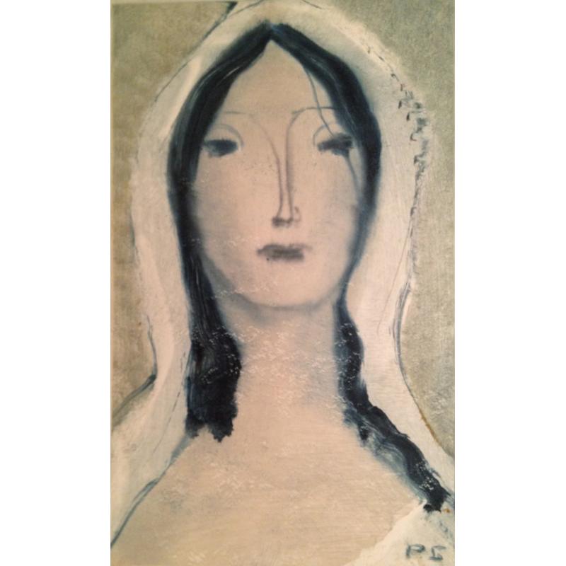 Барто Р.Н. Нежность. Женский образ