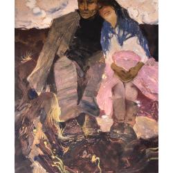 Скок В. А. Семья