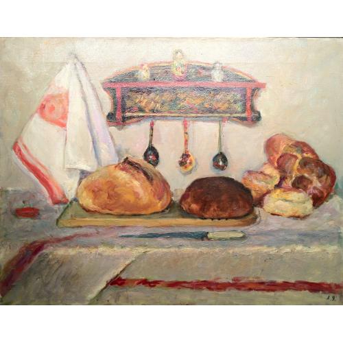 Якушева А.И. Натюрморт с хлебом