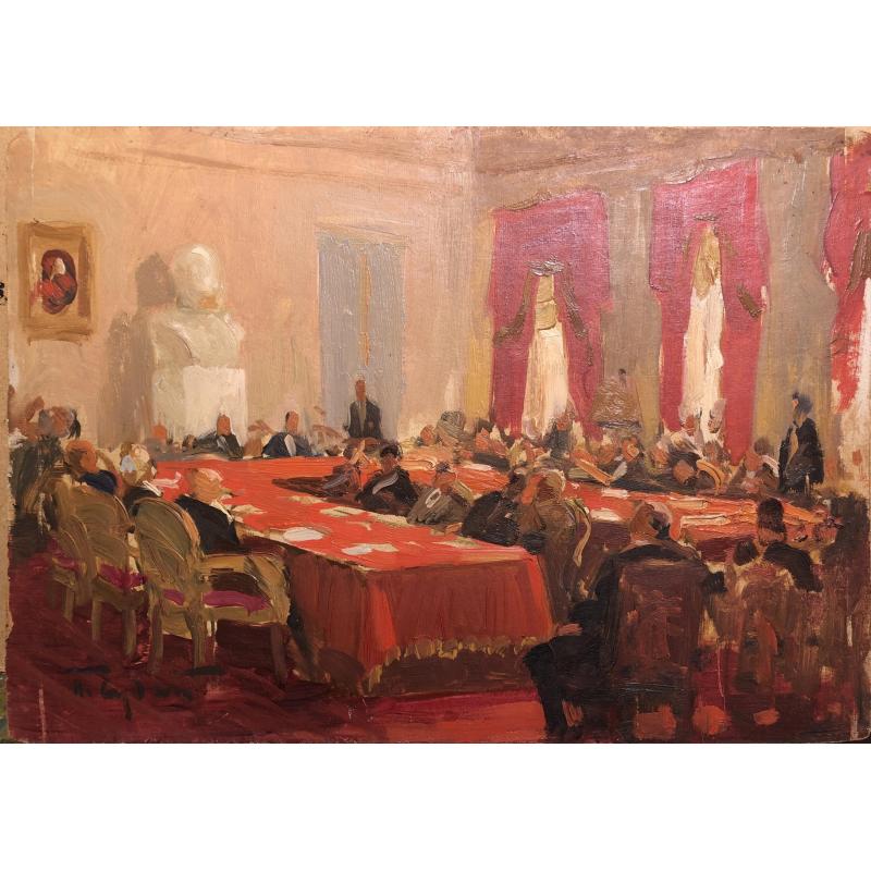 Судаков П.Ф. Заседание президиума академии наук СССР