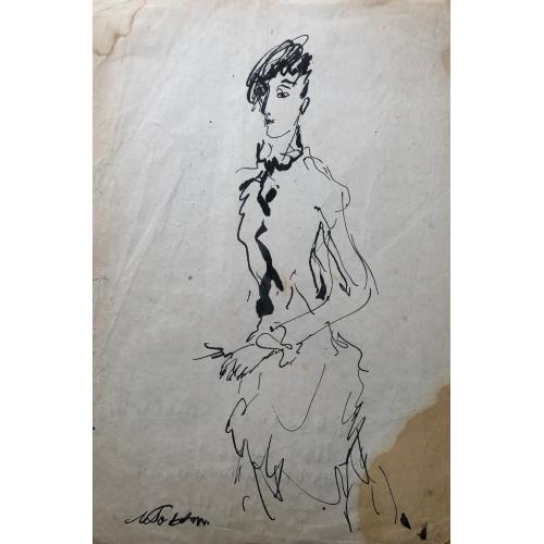 Соколов М.К.  Портрет дамы в три четверти