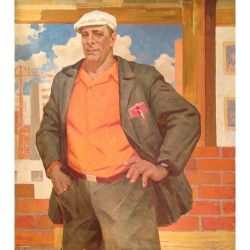 Ильин И.М. Портрет героя социалистического труда бригадира плотников Алексея Сухорукова