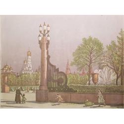 Пискарев Н.И. На сквере Болотной площади