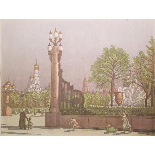 Пискарев Н.И. На сквере Болотной площади