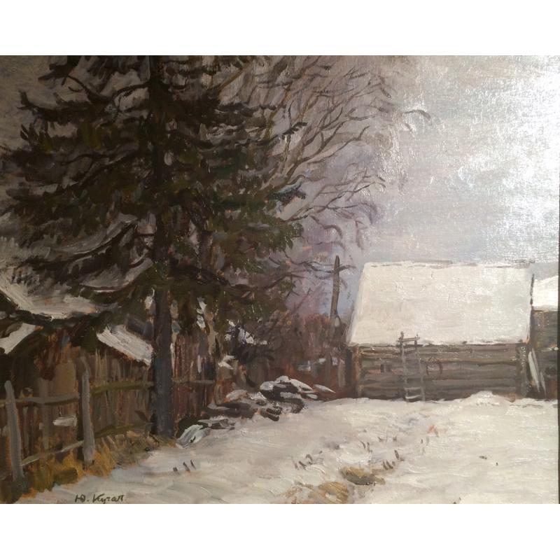 Кугач Ю. П. Снег выпал